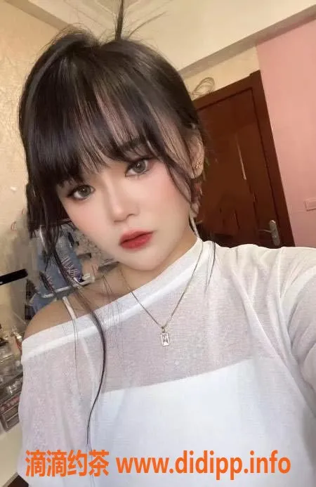 上海楼凤资源信息,上海闵行区20岁妹子，600元多种服务