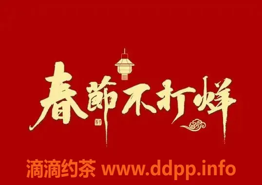 杭州楼凤资源信息,清原爱奈：迷人小巧，价格实惠的绝佳选择