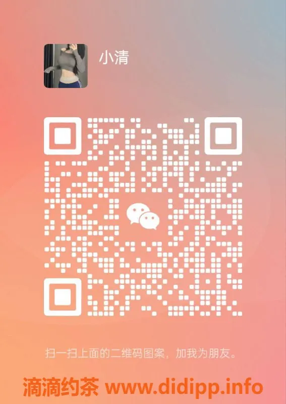 佛山楼凤-南海95场会所服务，预约仅需499元起