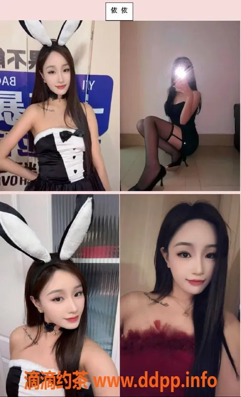 北京spa会所-朝阳九龙山亲姐妹高颜值SPA体验