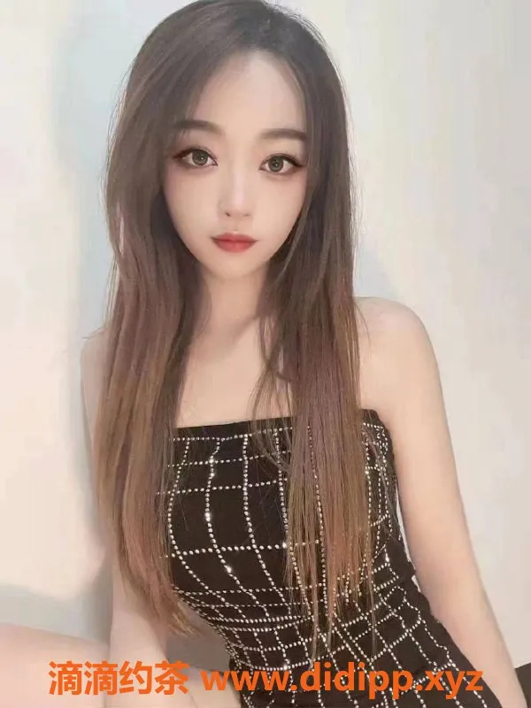 重庆楼凤-大学城草莓嫩御姐，身高170，服务超棒！