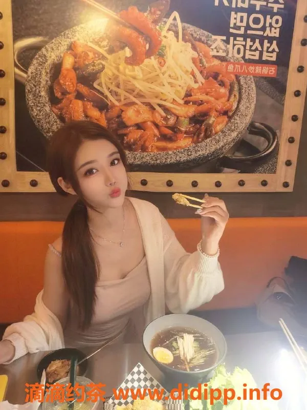 广州楼凤-广州天河兔叽，900元起超值服务