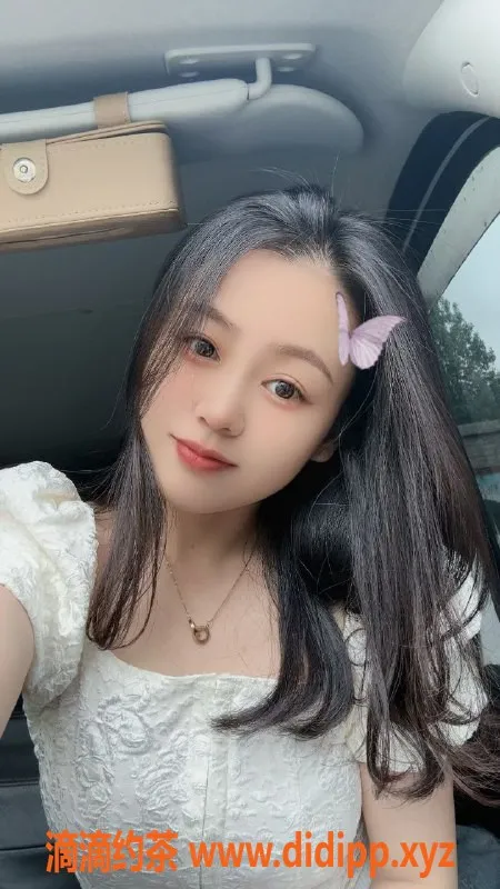 厦门楼凤-思明区甜心电报老师，已验女孩，服务超赞！