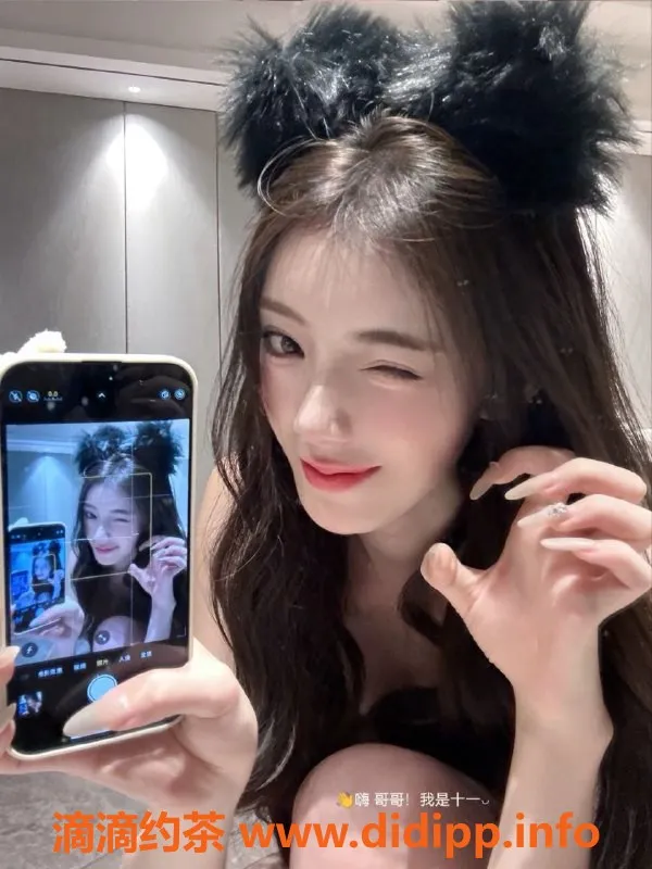 广州楼凤-天河十一，御姐大长腿，超值体验！