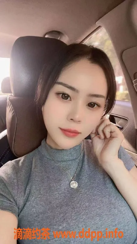 深圳楼凤-宝安区琪琪，800元体验，视频验证！