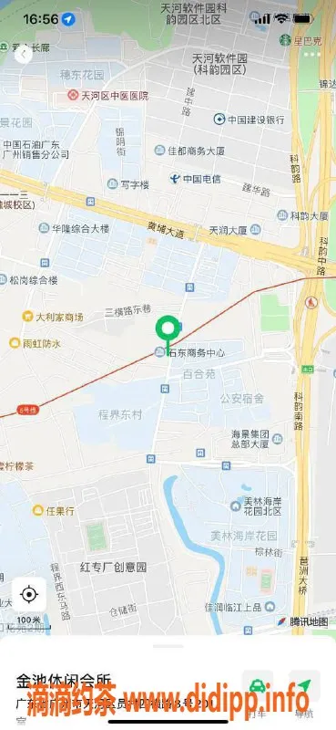 广州女仆店-广州天河高颜值00后花式9394休闲会所