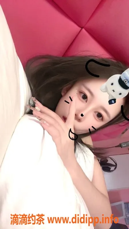 成都楼凤-武侯区橘朵儿，21岁嫩妹，600p服务体验