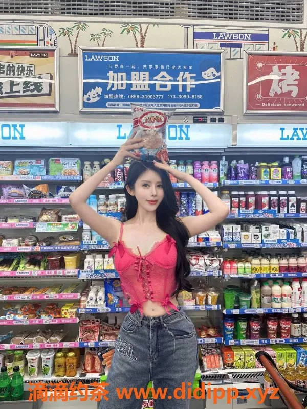 杭州楼凤-上城甜笑笑，22岁大D美少女，165大长腿，温柔陪浴，茶水费1200