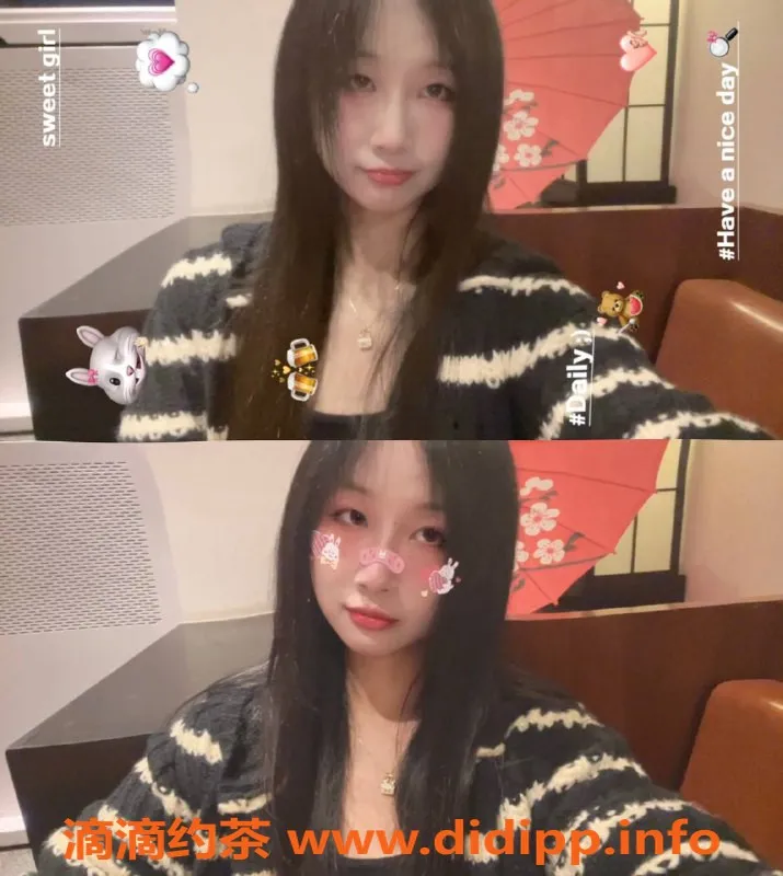 西安楼凤-高新YoYo，身材好评8.66，服务超赞！