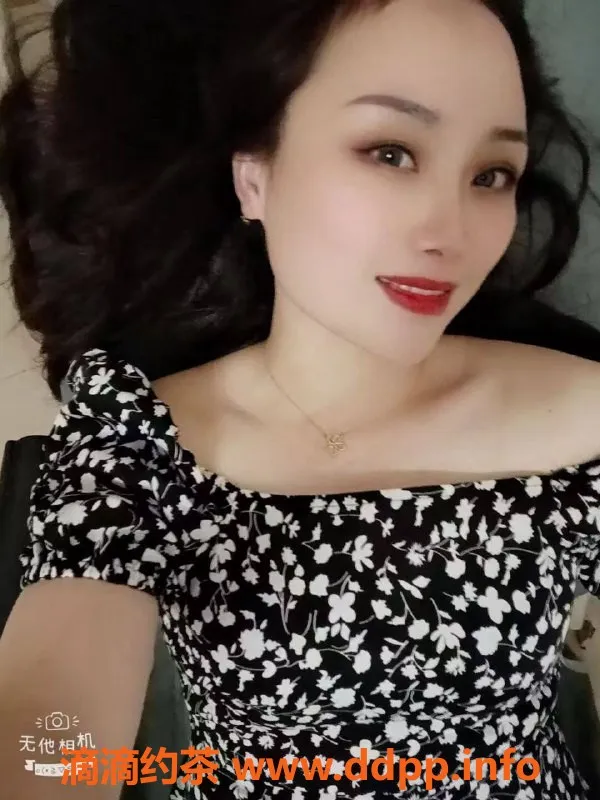 西安楼凤资源信息,米乐，身材不错，服务项目多样，价格实惠