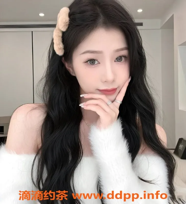 上海楼凤-长宁嫩妹李诗怡，165cm身高，1300元起！