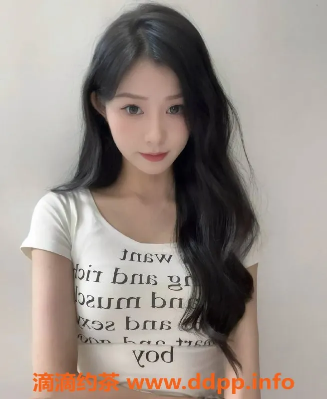 上海楼凤资源信息,长宁嫩妹李诗怡，165cm身高，1300元起！