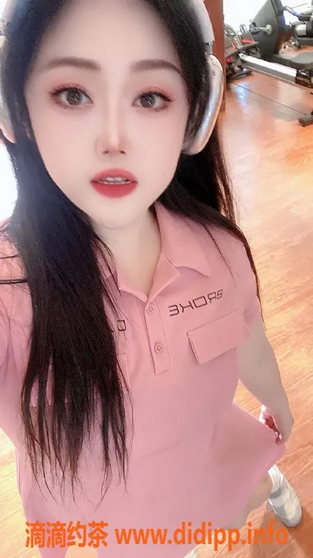 西安楼凤-碑林区可乐加冰，服务态度超赞，性价比高