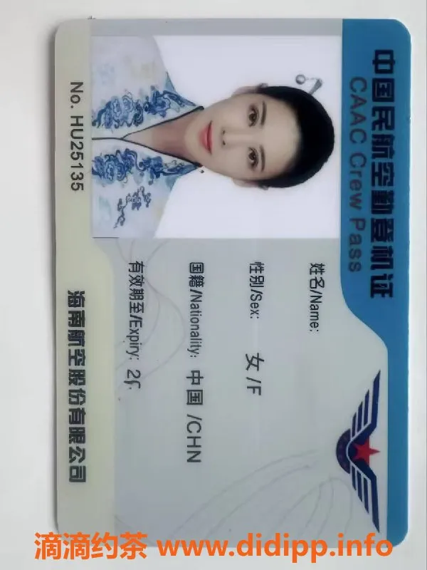 厦门楼凤-思明区柯柯，172cm，51KG，600元起服务