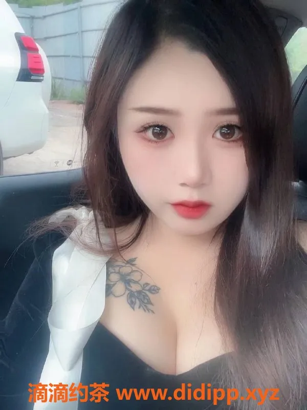 东莞楼凤-大朗婉儿，超值服务，性价比高，体验不容错过！