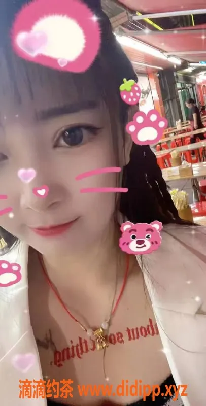 深圳楼凤-宝安艾美老师，性价比超高，700p起