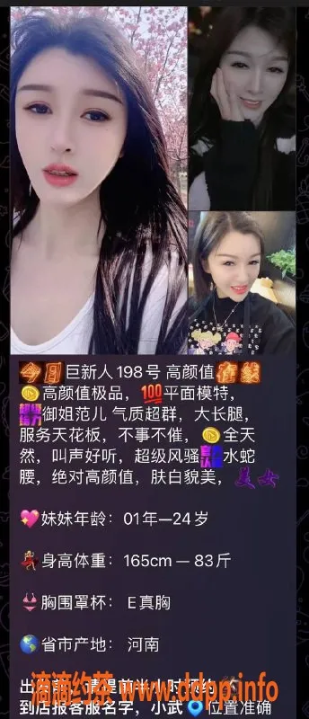 上海spa会所资源信息,静安区海选SPA，劲爆活动价498元不限次！