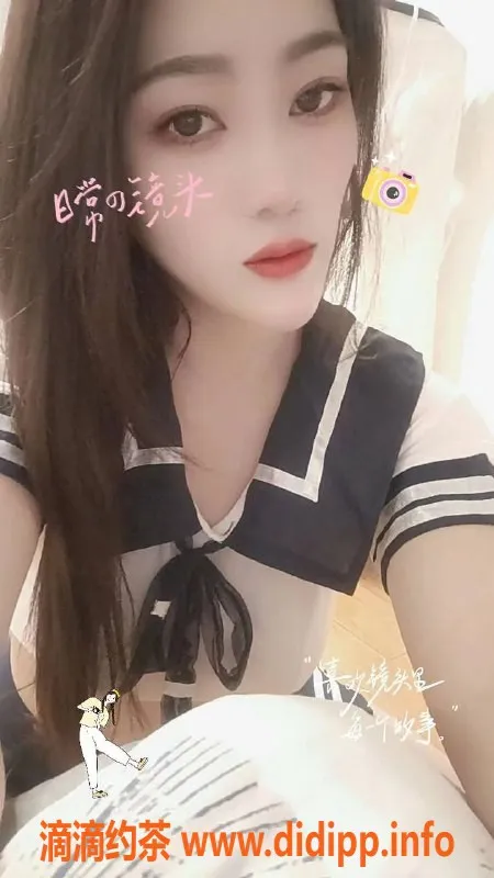 西安楼凤-高新紫涵，服务态度超棒，体验绝佳！