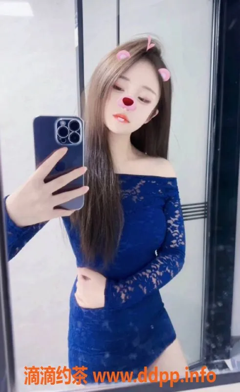 西安楼凤-未央萝莉娇妻，服务一流，评分9.54！