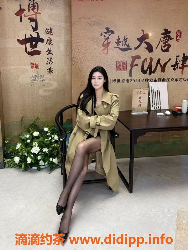 深圳楼凤-南山媛媛，174长腿106斤，1400P起服务