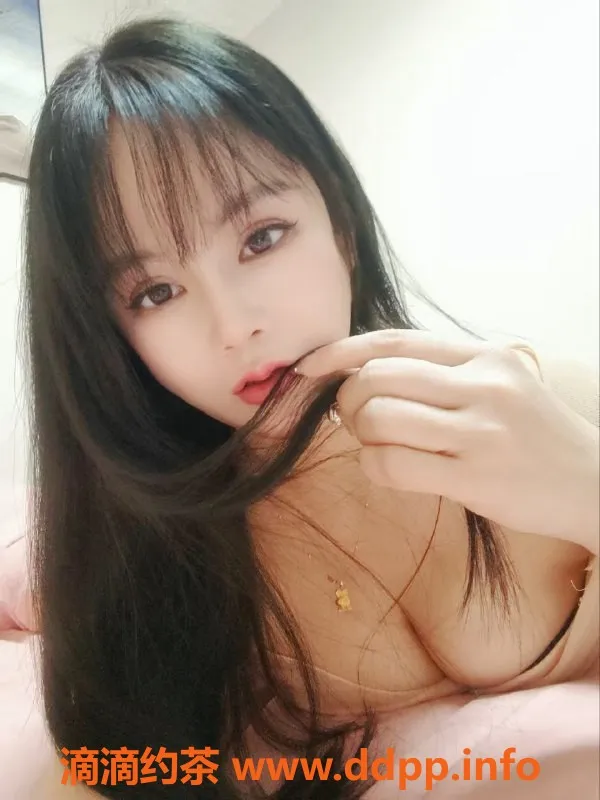 西安楼凤-未央白洁，服务评分9.25，包夜可约