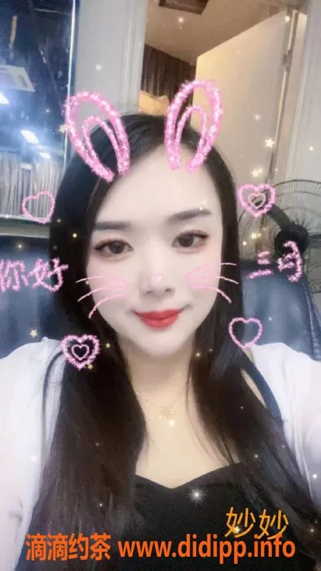 佛山spa会所-佛山王府井MC会所热情调情技师推荐