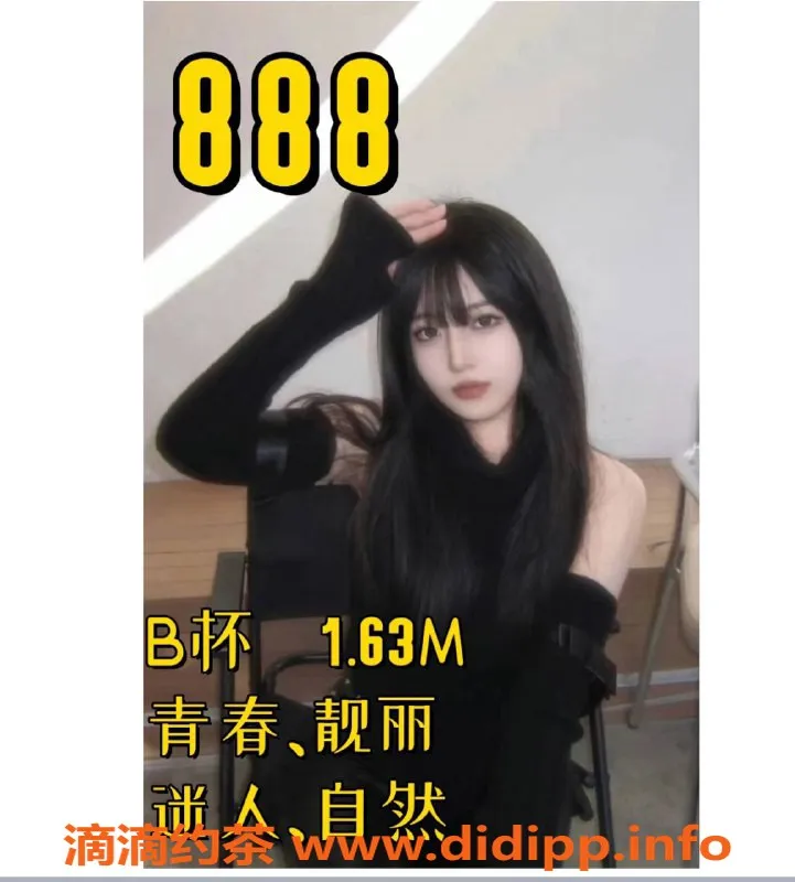 佛山spa会所-佛山辰汇SPA会所全新体验，399元预约价待你来享受！