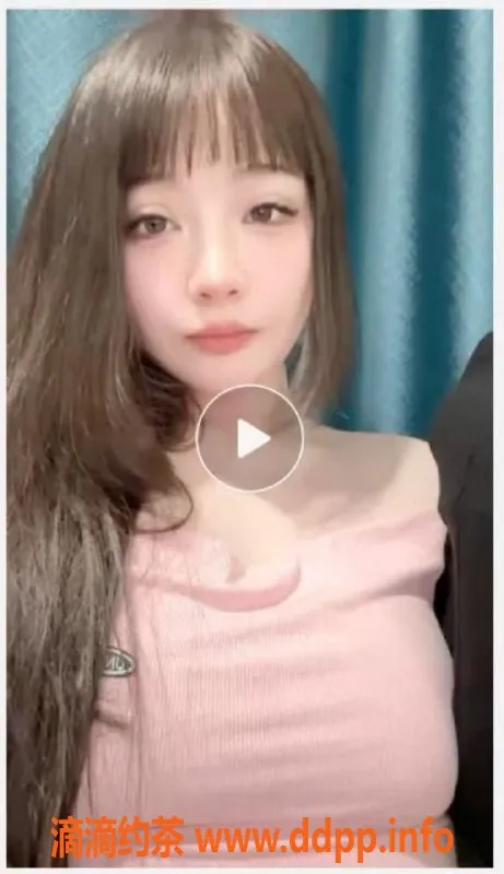 杭州楼凤-杭州上城区⭐星星，茶费1000p/1500pp，已视频验证