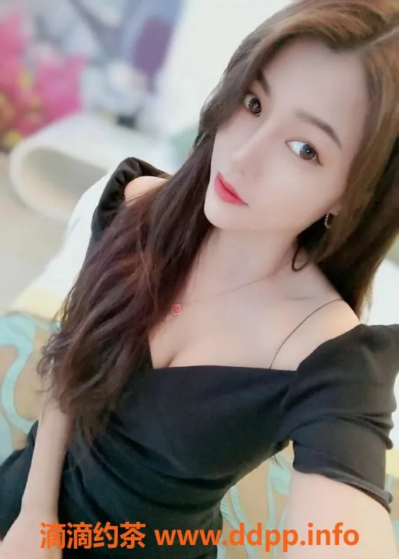 深圳楼凤-南山西丽子茉，服务热情超值！