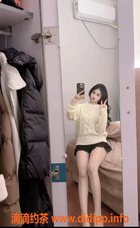 西安楼凤资源信息,西安未央区豆豆大活 500/900自提服务