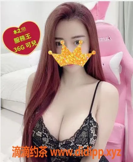 广州spa会所-珠海拱北水床会所，90分钟双飞899元