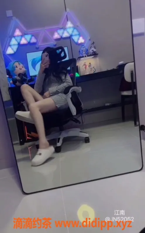 北京楼凤-朝阳独家定制女友，97年白瘦纯小女神