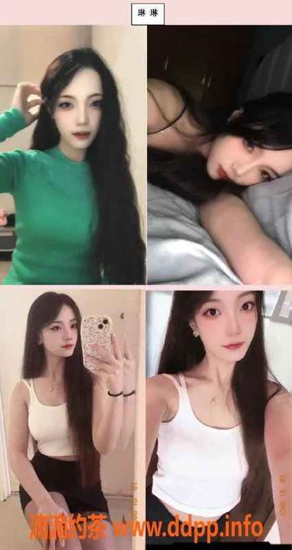 北京spa会所-朝阳九龙山亲姐妹，依依琳琳不容错过