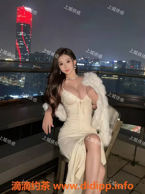 杭州楼凤-上城区依依，44斤D罩杯，800元畅享服务