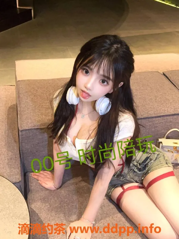 上海女仆店资源信息,杨浦高颜值SPA，劲爆活动498元不限次