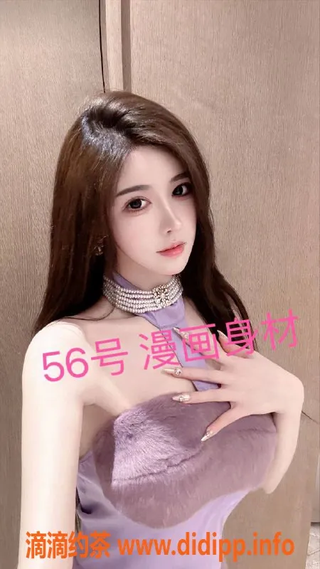 上海女仆店-杨浦高颜值SPA，劲爆活动498元不限次