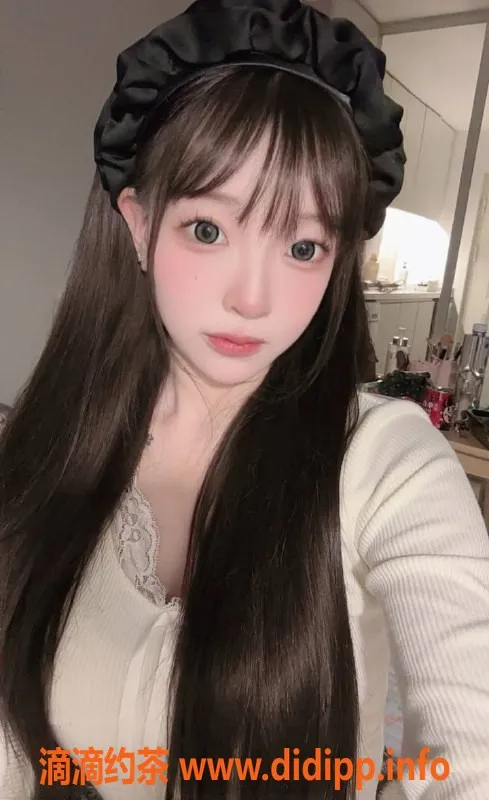 上海楼凤-闵行小熊，166身高，42KG，C+胸，1000元起