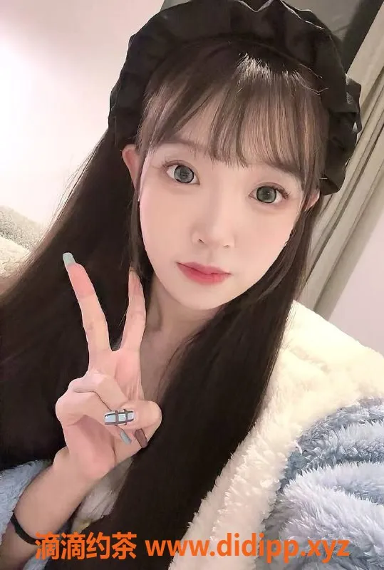 上海楼凤-闵行小熊，166身高，42KG，C+胸，1000元起