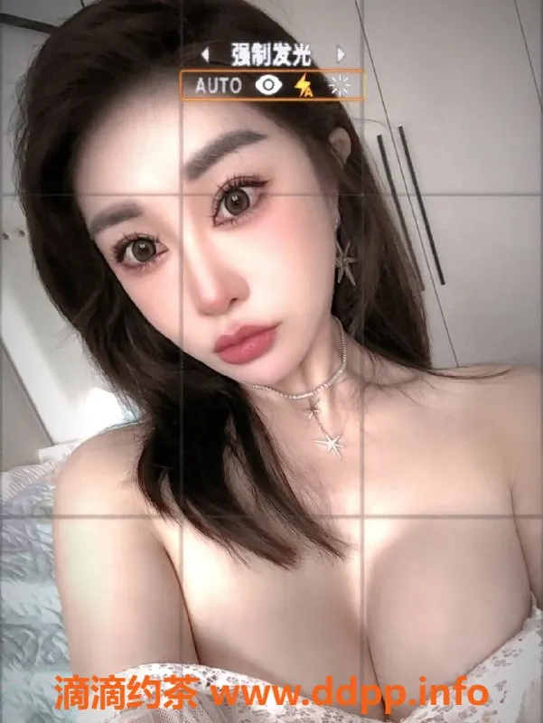 上海楼凤-徐汇语涵 164cm 50斤 36D美女 1200元起