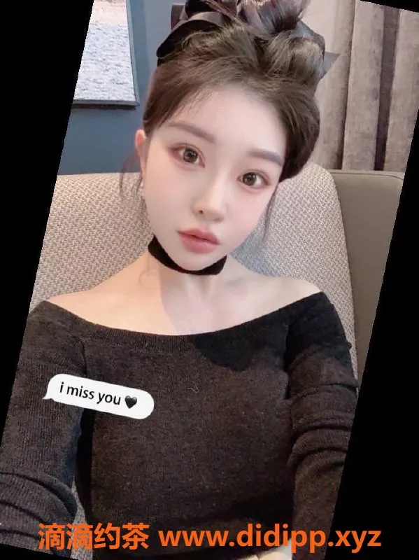 上海楼凤资源信息,徐汇语涵 164cm 50斤 36D美女 1200元起