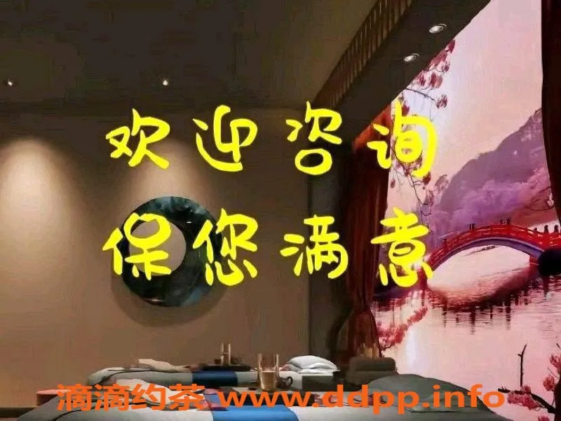 杭州楼凤-拱墅贝贝不一样的丝足体验，停车方便！