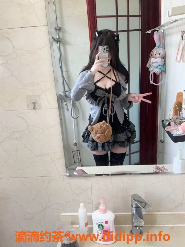 北京楼凤-朝阳甜妹沛沛，167cm，白皙皮肤，千元档