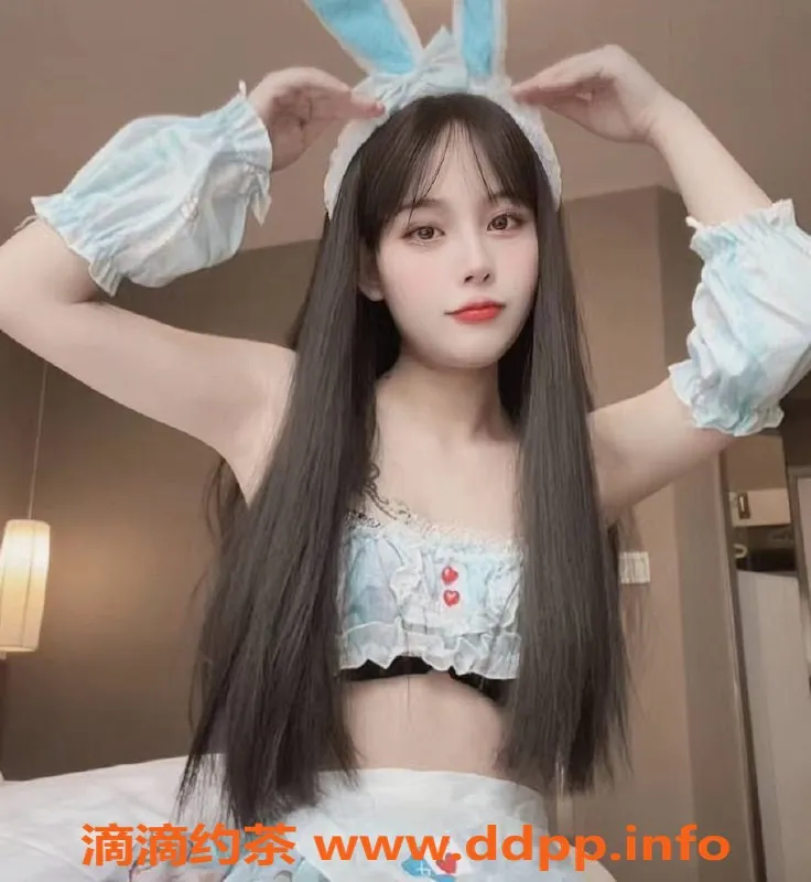 上海楼凤-杨浦宝儿，155身高，43体重，1200元起