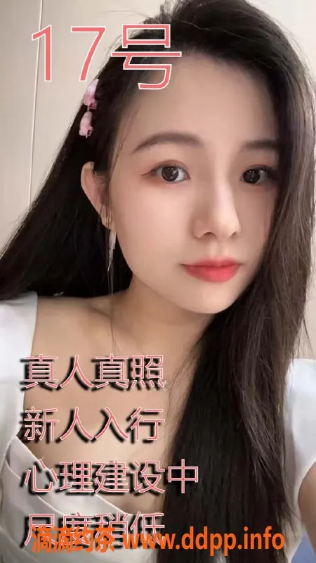 上海spa会所-上海浦东云顶会所 370元激情四溢服务