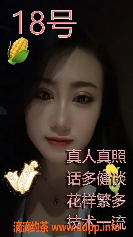 上海spa会所资源信息,上海浦东云顶会所 370元激情四溢服务