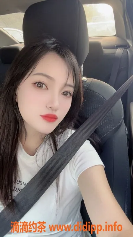 厦门楼凤-集美区电报老师，6张真实照片分享