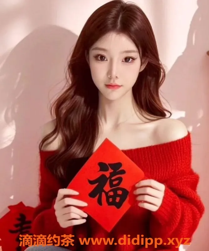 上海楼凤-浦东苏苏，170cm白肤长腿妹子，1600元起