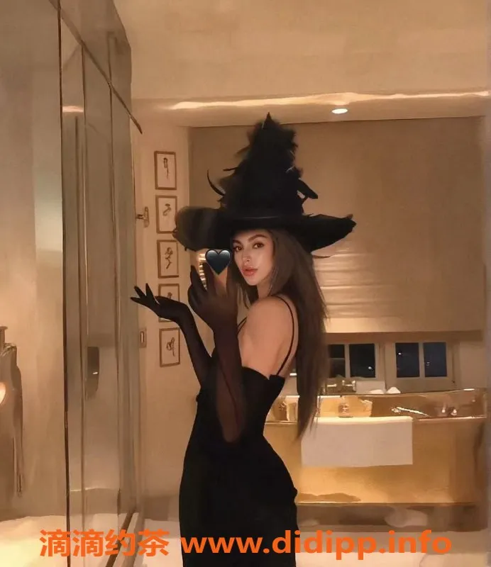 北京楼凤-朝阳19岁德国洋酒，身高179体重45kg，2180元服务