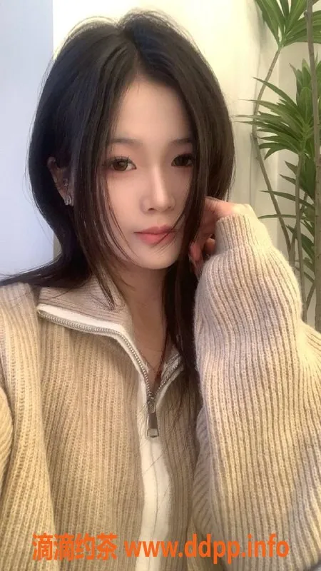 东莞楼凤-南城文惜，700元/小时，服务一流，尽享无限乐趣