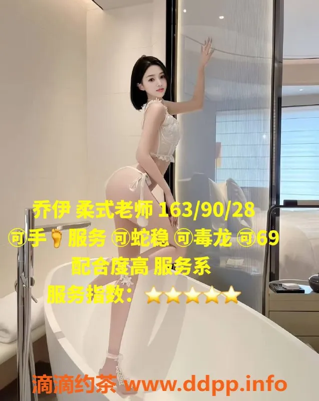 北京楼凤资源信息,朝阳高碑店高端闺蜜团，超优质美人来袭